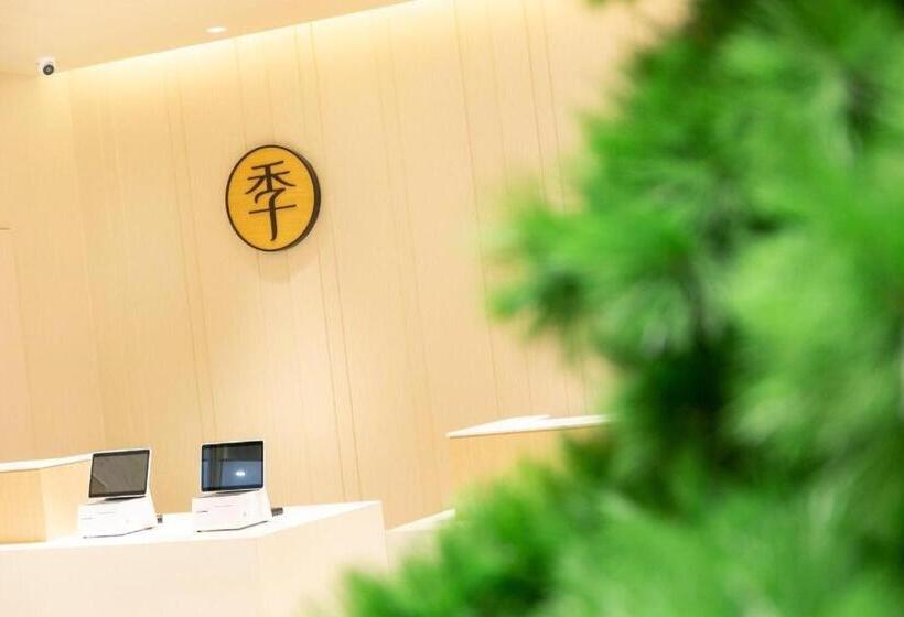 Ji Hotel Nanchang Bayi Square Yangming Dong Road