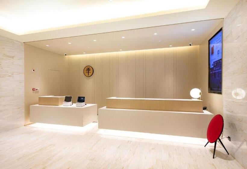 Ji Hotel Nanchang Bayi Square Yangming Dong Road