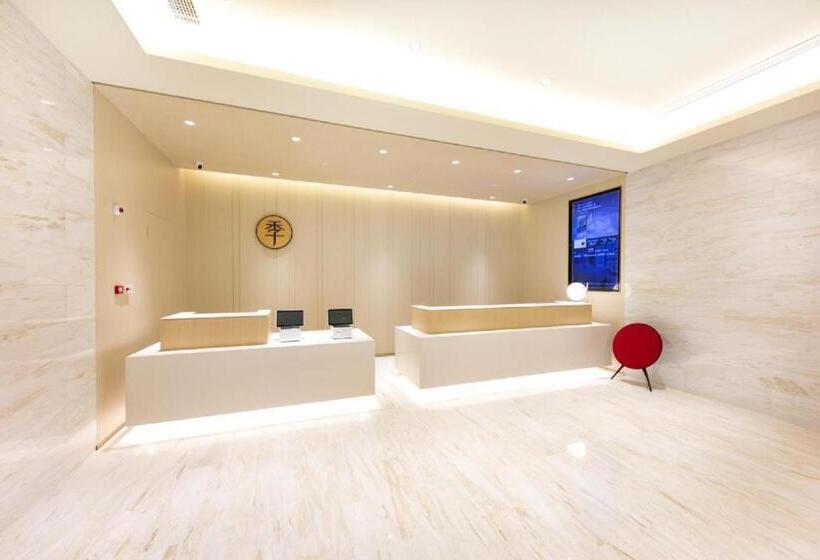 Ji Hotel Nanchang Bayi Square Yangming Dong Road