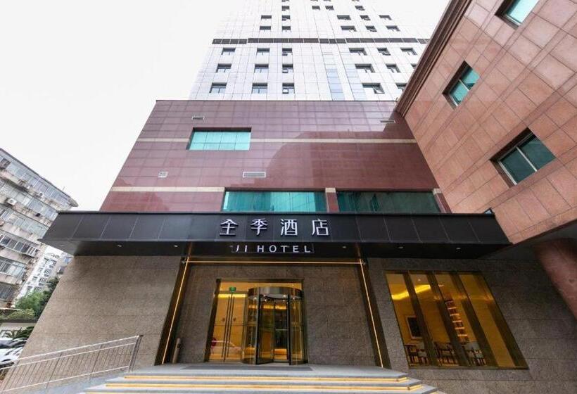 Ji Hotel Nanchang Bayi Square Yangming Dong Road