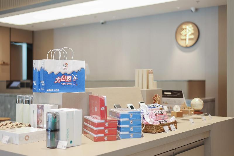 Ji Hotel Nantong East Bus Station