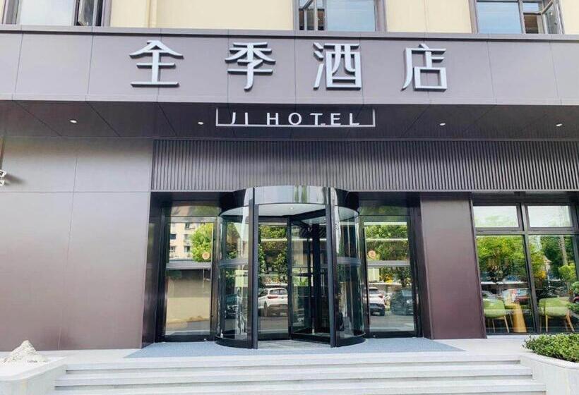 Ji Hotel Shanghai Meilong Wanhui International Plaza