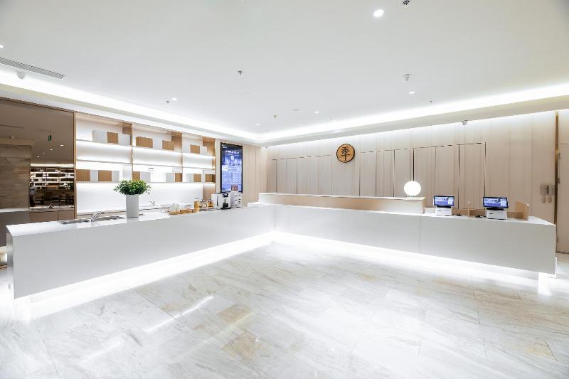 酒店 Ji  (shenyang Sanhao Street Shengjing Hospita