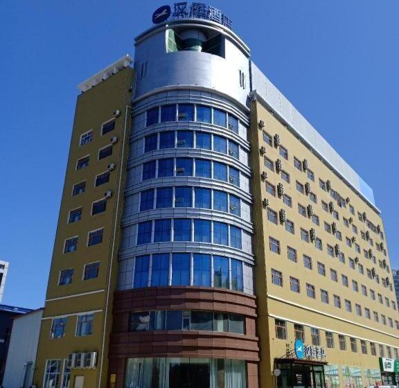 Hanting Hotel Heihe Railway Station