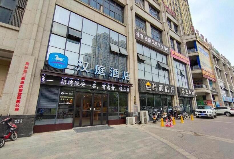 Hanting Hotel Huainan Fengtai