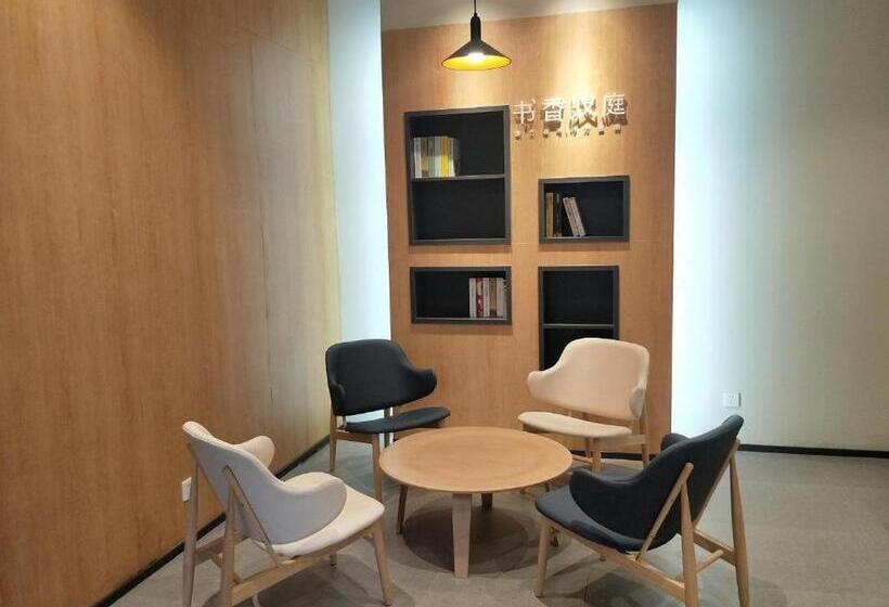 Hanting Hotel Huainan Fengtai