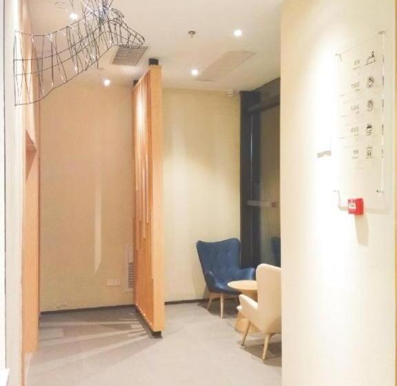 Hanting Hotel Huainan Fengtai