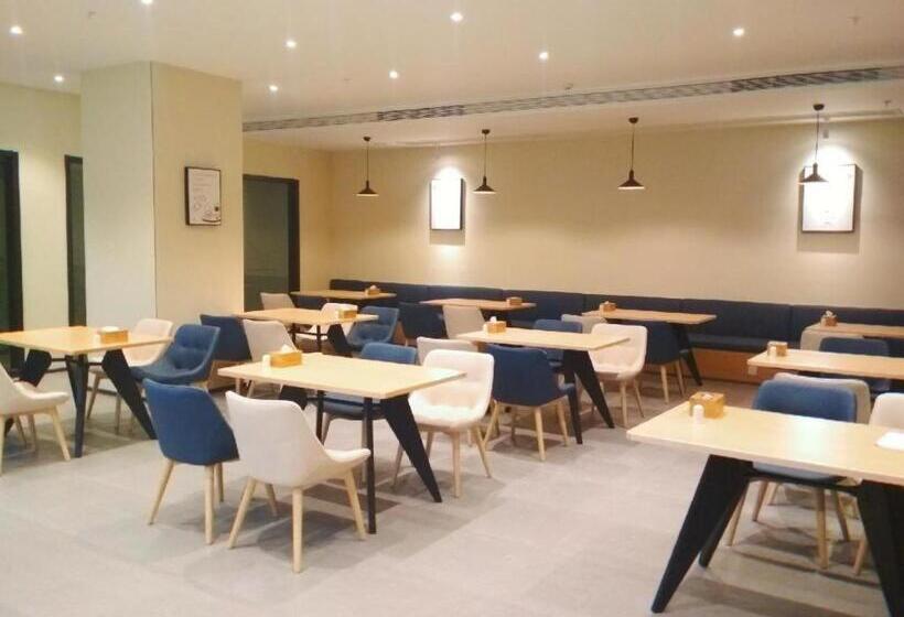 Hanting Hotel Huainan Fengtai