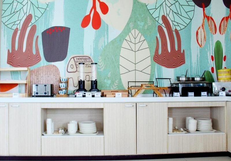 호텔 Hanting Songyuan Hasar Road Branch