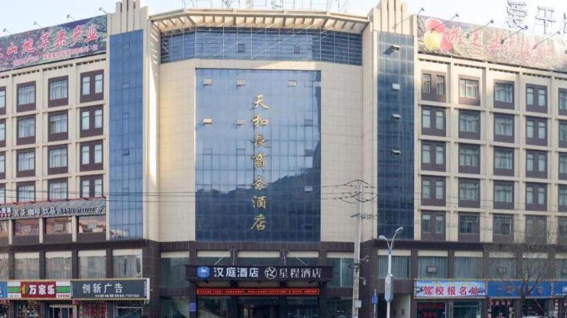 Hanting Hotel Yulin Suide Tianhechang