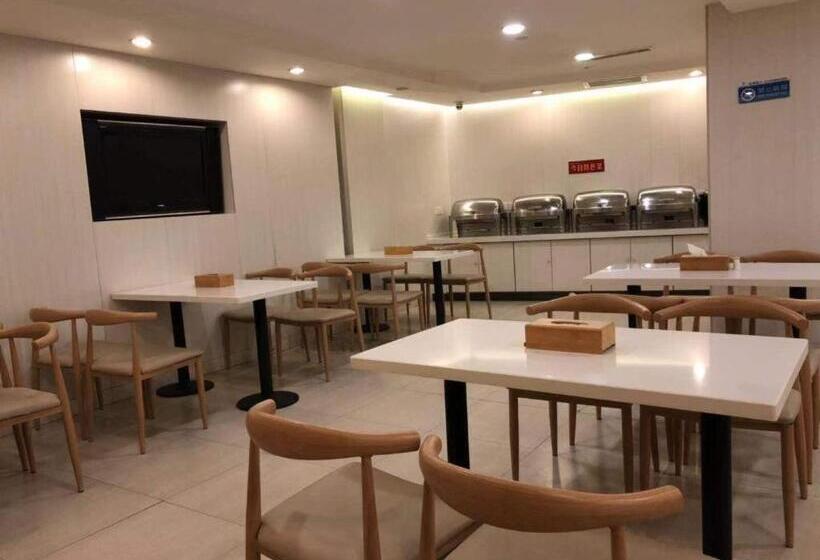 Hanting Hotel Yulin Suide Tianhechang