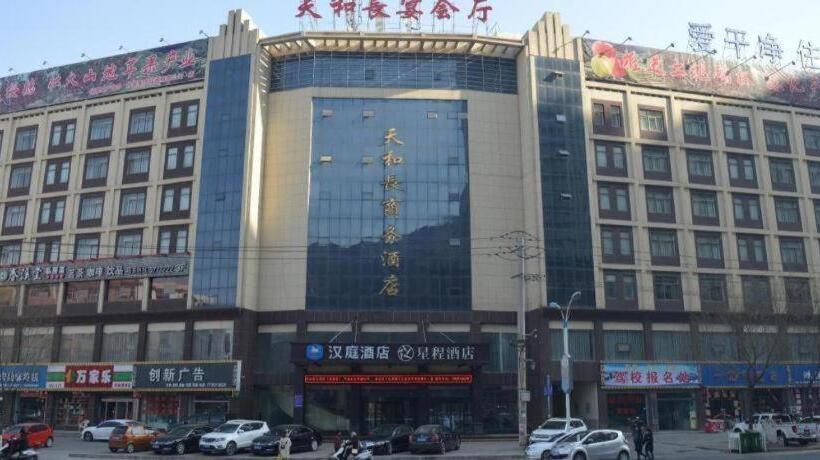 Hanting Hotel Yulin Suide Tianhechang