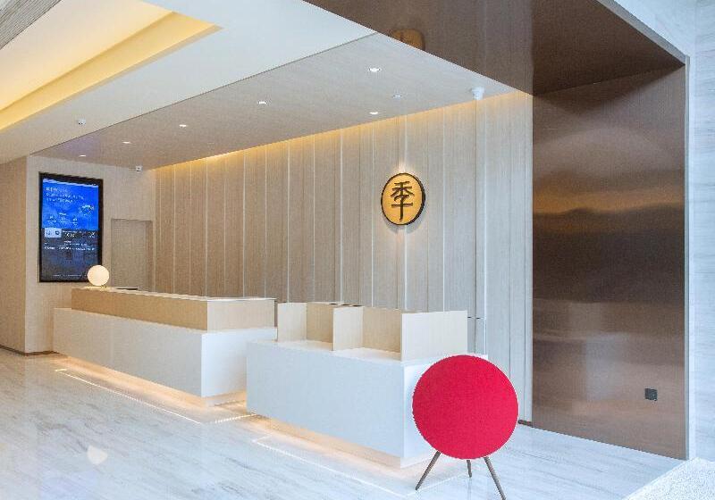 Ji Hotel Turpan Guotai Minsheng Plaza