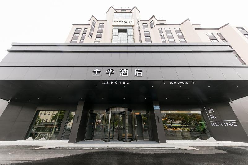 Ji Hotel Wuxi Railway Station