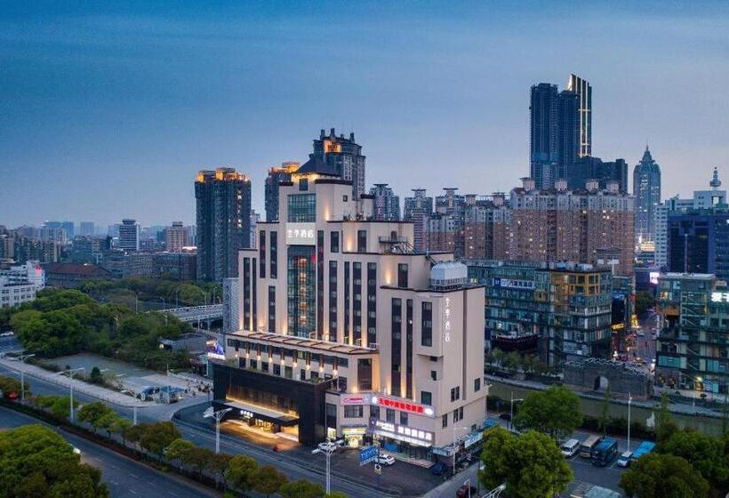 Ji Hotel Wuxi Railway Station