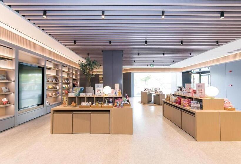 Ji Hotel Wuxi Railway Station