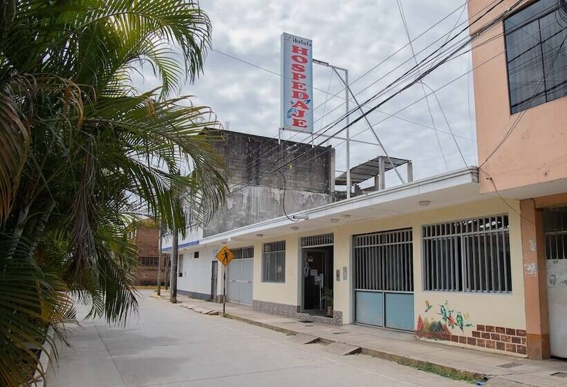 مسافرخانه Libelula