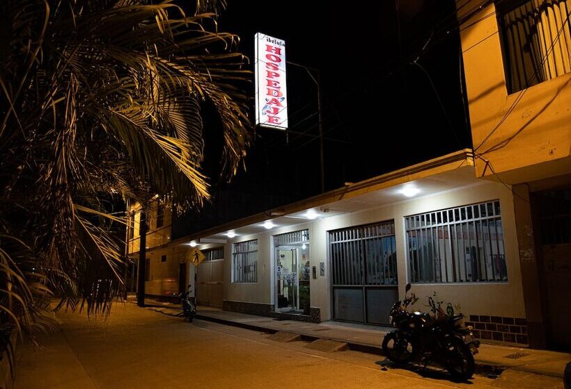 مسافرخانه Libelula