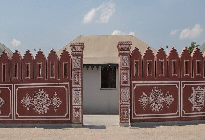 호텔 The Kasbah Resort