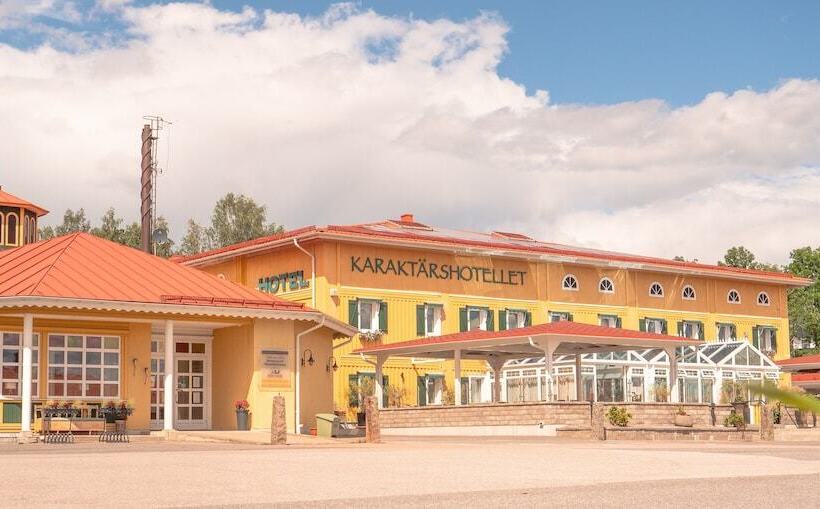 Björkbackens Vandrarhem I Vimmerby   Hostel