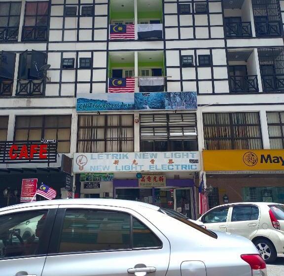 فندق صغير Ch Travellers Inn