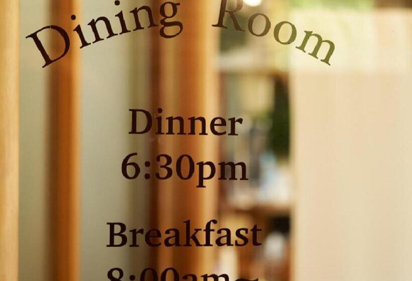 צימר Pension Asanebou