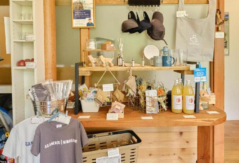 צימר Pension Asanebou