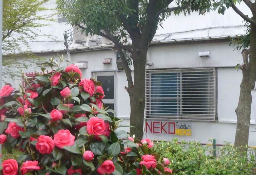 Guesthouse Neko Neko – Hostel