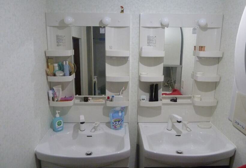 Guesthouse Neko Neko – Hostel