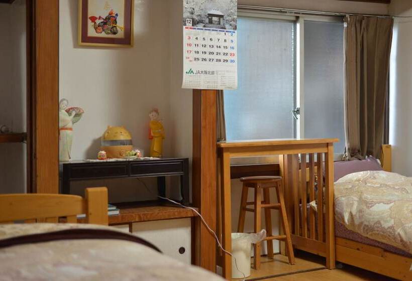 Guesthouse Neko Neko – Hostel