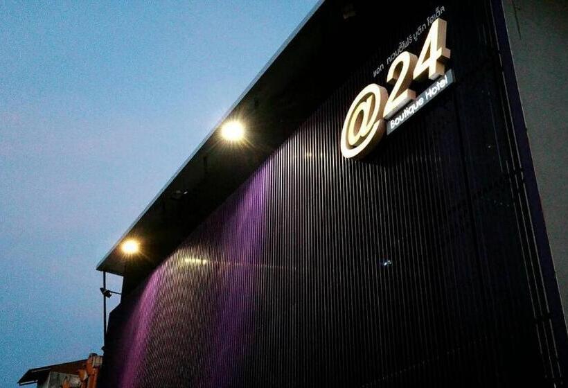 호텔 At 24 Boutique