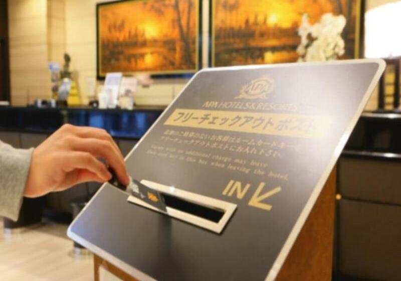 Apa Hotel Saitama Shintoshin Stationkita