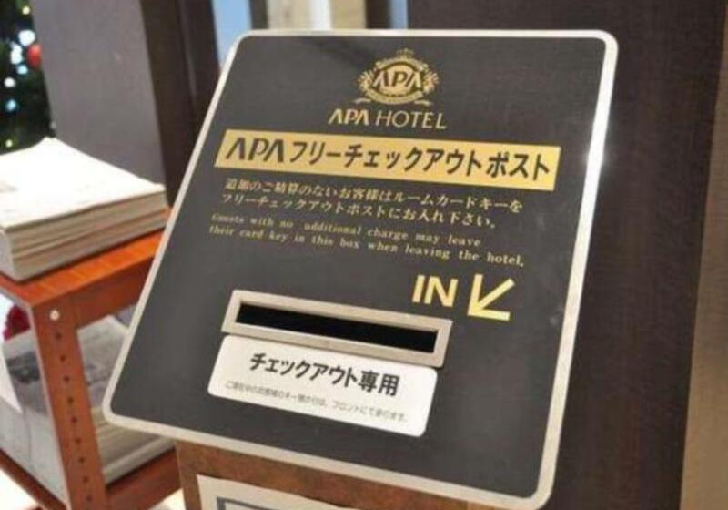 Apa Hotel Saitama Shintoshin Stationkita