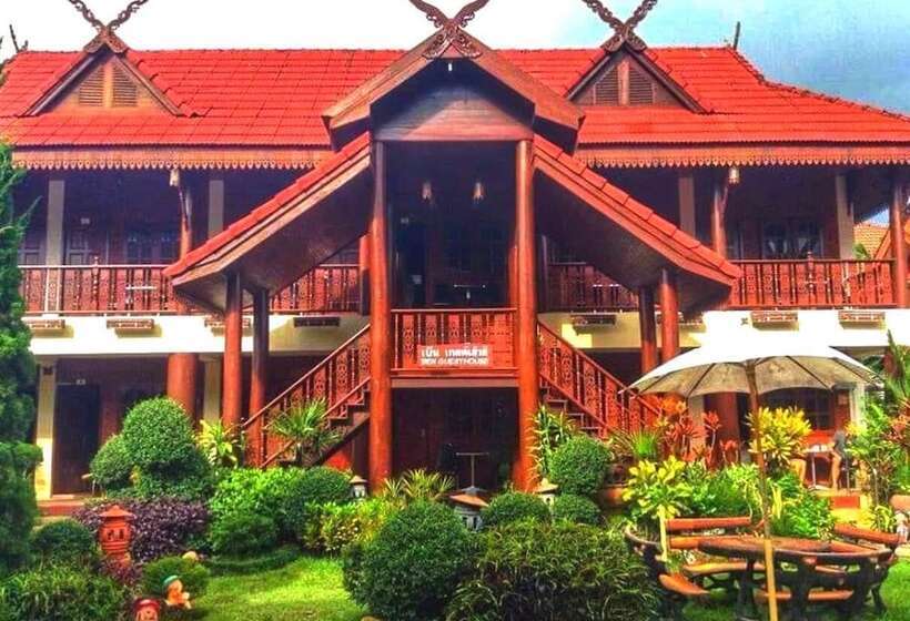 호텔 Ben Guesthouse