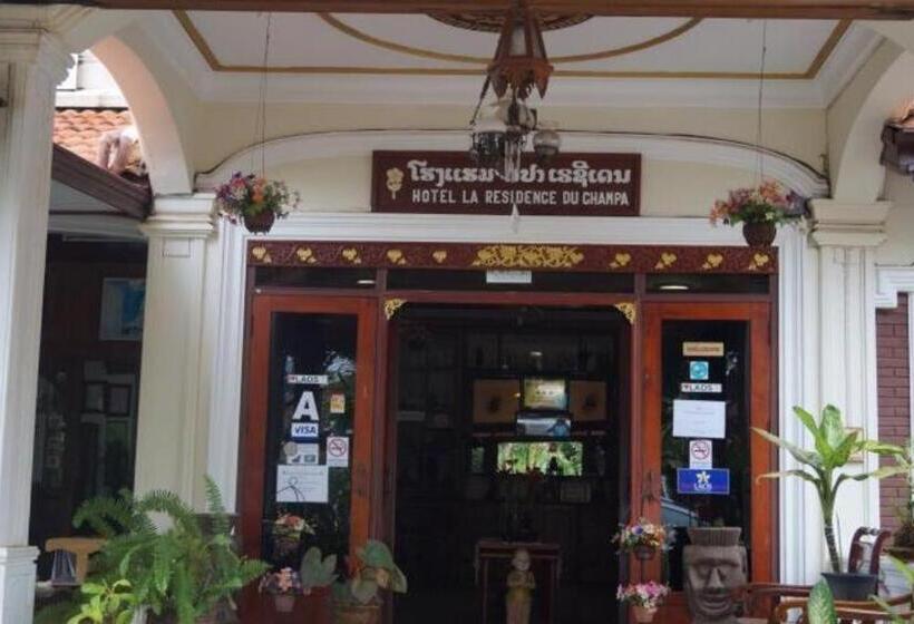 בית מלון כפרי Champa