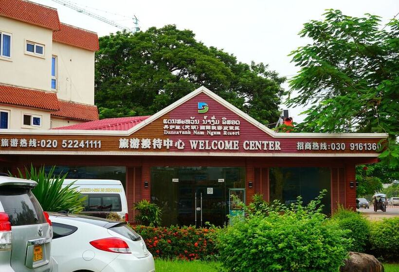 Отель Dansavanh Vientiane