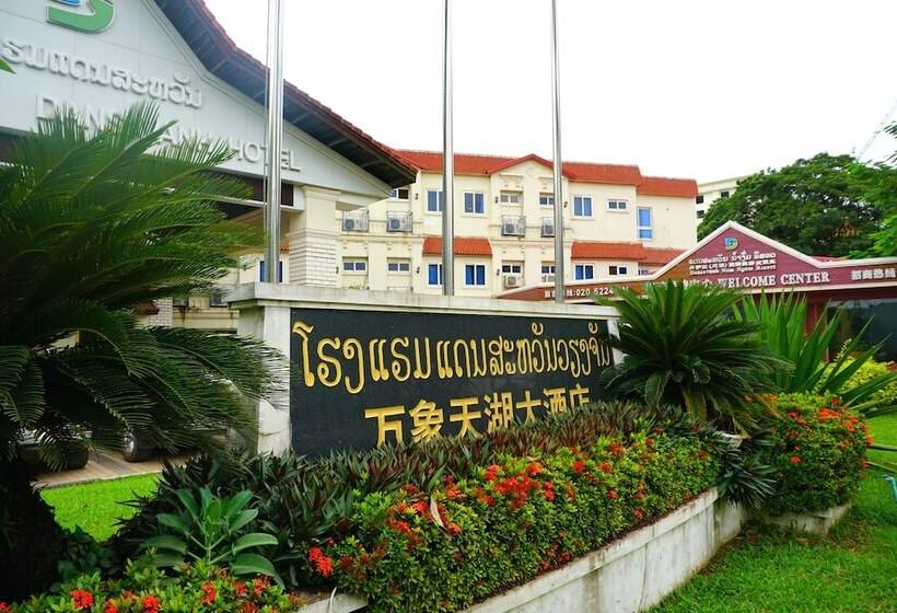 Отель Dansavanh Vientiane
