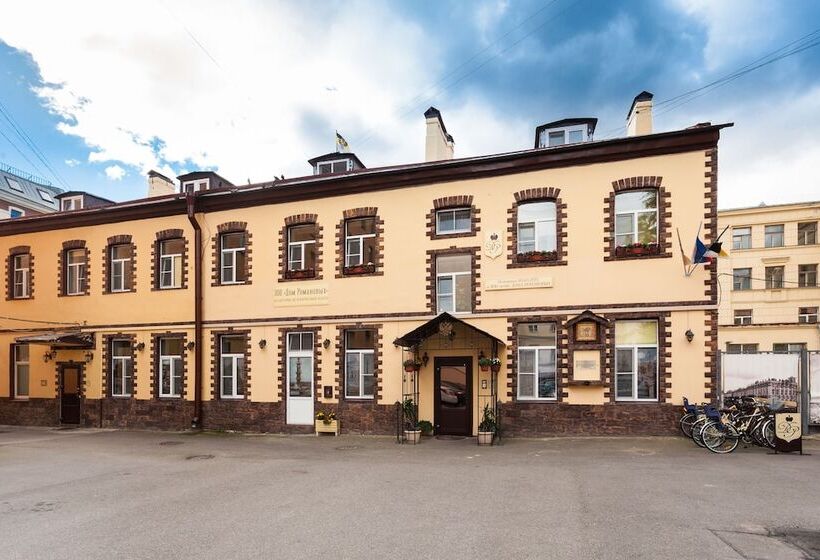 호텔 Dom Romanovykh Mini