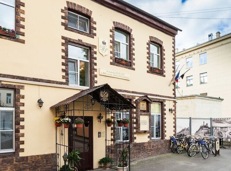 호텔 Dom Romanovykh Mini