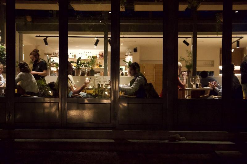 호텔 Domaine Gaogaia