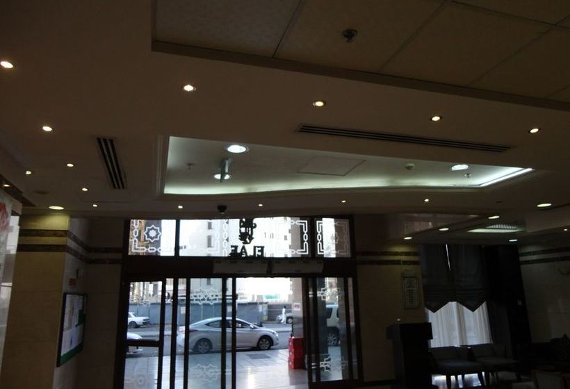 Отель Elaf Al Bustan