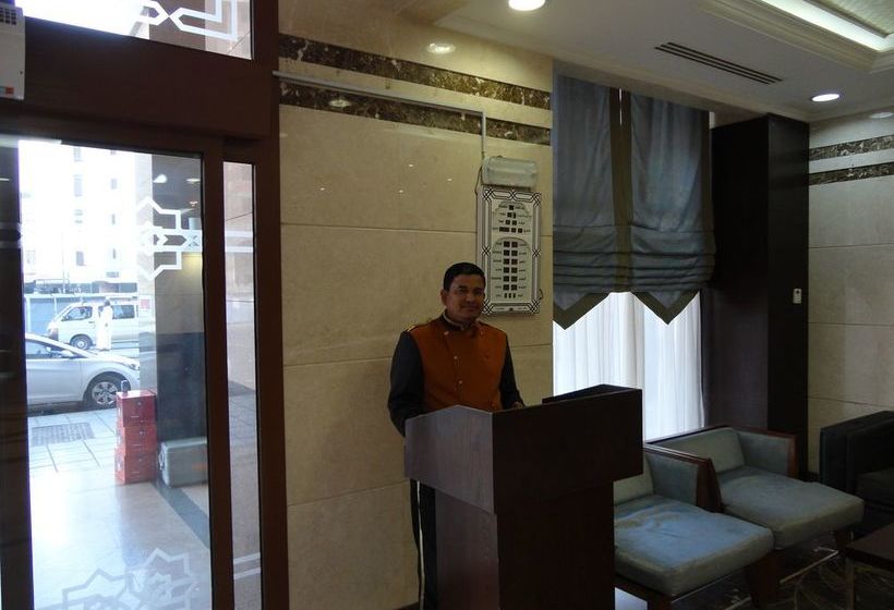 Отель Elaf Al Bustan