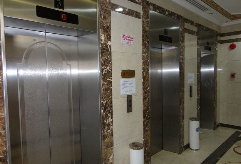 Отель Elaf Al Bustan