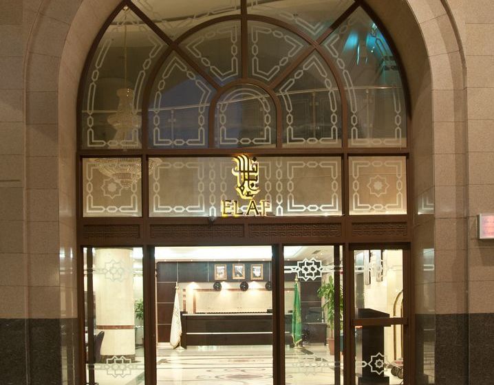 Отель Elaf Al Bustan