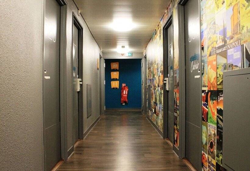 酒店 F1 Paris Gennevilliers