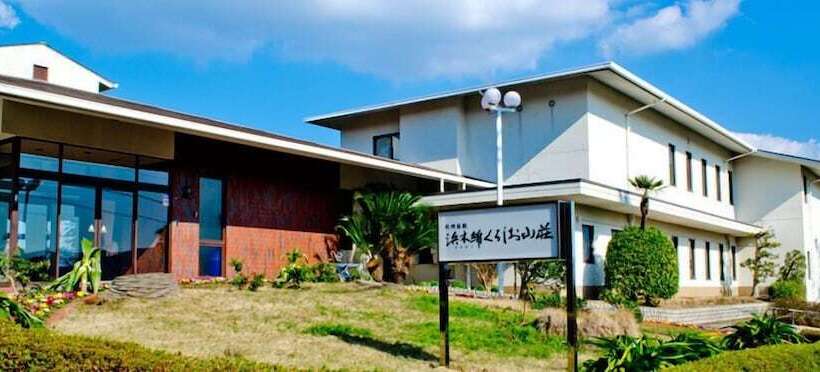 فندق Hamayu Kuroshio Sanso