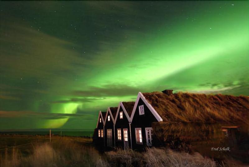 هتل Hlid Fisherman S Village