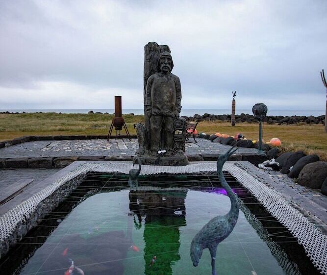 هتل Hlid Fisherman S Village