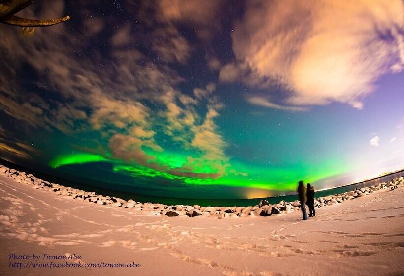 هتل Hlid Fisherman S Village