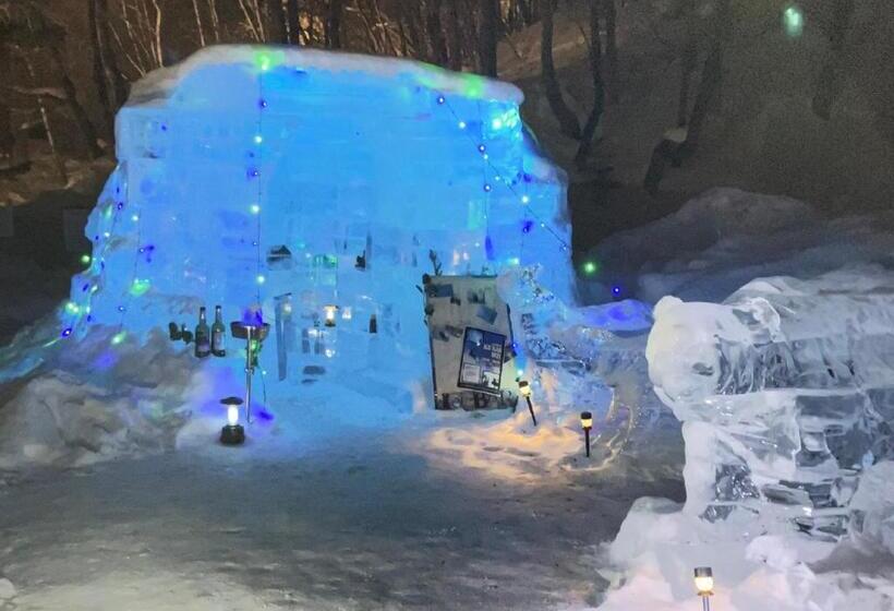 酒店 La Vista Akangawa